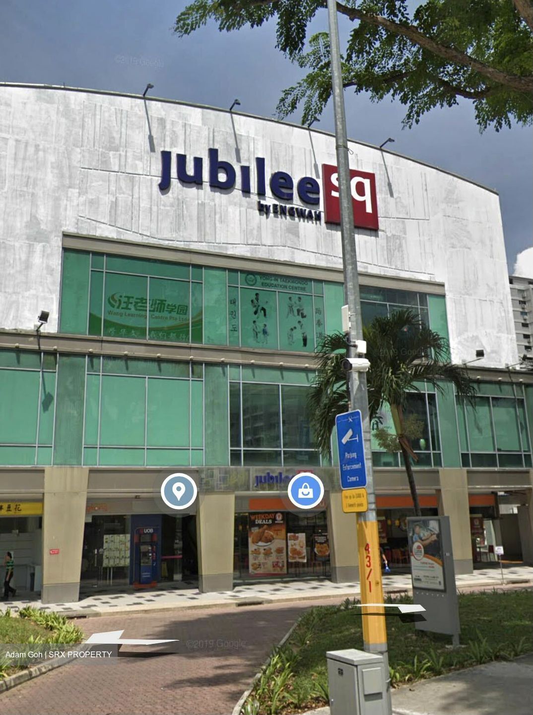711 ANG MO KIO AVENUE 8 (D20), Retail #522885331
